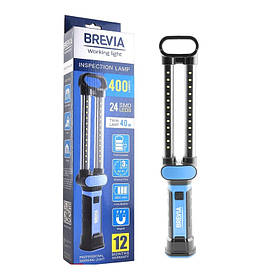 Перенесення інспекційна SMD24/400 Brevia