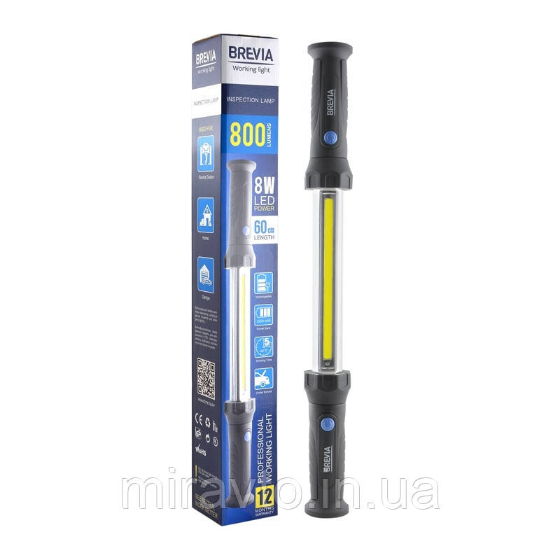 Переноска інспекційна Профі 8W COB/800 lm, АКБ-2200mAh, L-60 см/4 магніти/2 гачки/Brevia No11420