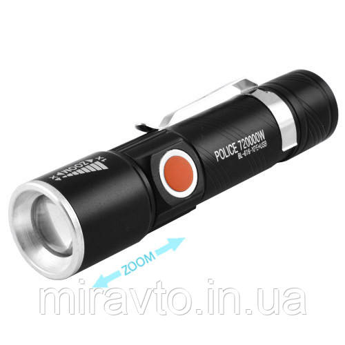 Ліхтарик-ручний "POLICE" 616-XPE, ЗП USB, вбудований акумулятор,zoom, затискач