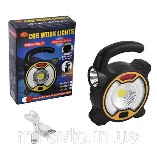 Ліхтар-прожектор MH-318-B-COB+6SMD+1W, мигалка, 1x18650, ЗП micro USB