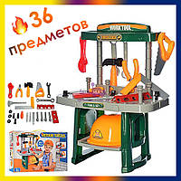 Детский игровой набор строительных инструментов Мастерская, столик верстак с инструментами, набор строителя