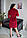 Жіночий халат велюровый на замку бордо. Жіночий халат велюровий на замку без капюшона марсал, фото 3