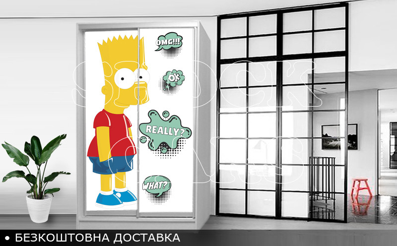 Шафа купе Барт, дитяча шафа купе 2/3/4 двері, шафа для одягу фотодрук