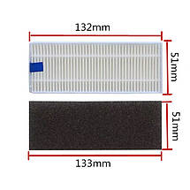 Фільтри для робота-пилососа ROWENTA Tefal X-plorer Series 20 40 45 50, Serie 75 (RR7687WH), 130Ai 2 шт, фото 4