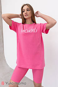 Туніка для вагітних та годування EVA рожева ХL