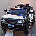 Дитячий електромобіль поліцейський джип Range Rover Bambi чорно-білий, фото 2