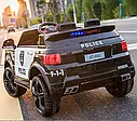 Дитячий електромобіль поліцейський джип Range Rover Bambi чорно-білий, фото 4