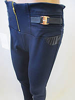 Однотонні дитячі лосини синього кольору.