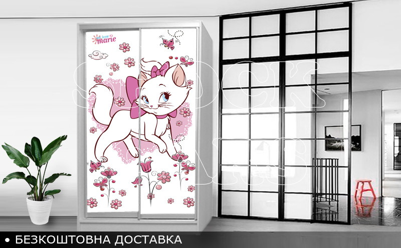 Шафа купе Кішечка Мері, дитяча шафа купе 2/3/4 двері, шафа для одягу фотодрук