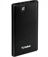 Power bank Gelius S93A 10000mAh 2A 2USB Портативна батарея