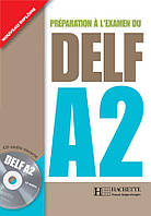 Учебник французского языка DELF A2: Livre + CD audio