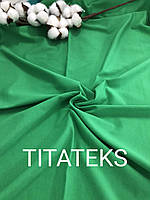 Стрейч-кулир Зеленая трава, компакт-пенье, Турция (175-180 г/м2), Pantone 17-6154 TPG.