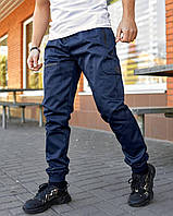 Штаны карго Intruder "GRID" с карманами на манжете Штани чоловічі на манжеті синій