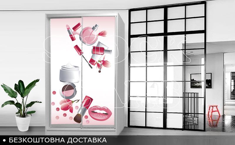 Шафа купе Краса, дитяча шафа купе 2/3/4 двері, шафа для одягу фотодрук