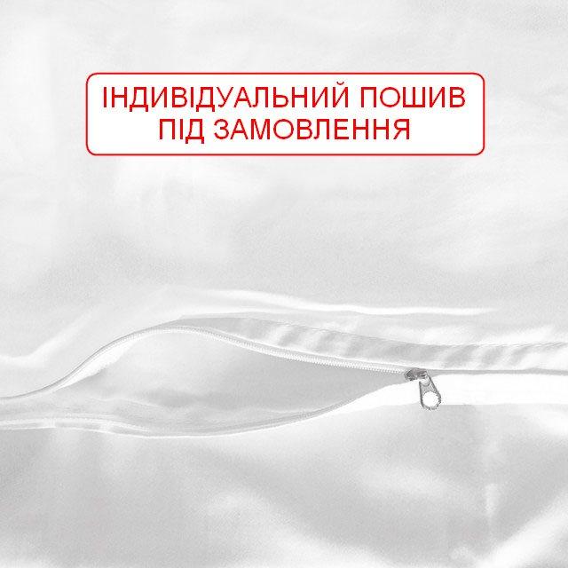 Пошив двоспального комплекта з бязі з підковдрою на замочку