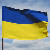 Флаг Украины 140х90 Оксфорд + карман под древко