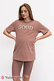 Літній костюм туніка + велосипедки для вагітних та годування EVA ST-24.031 капучино, фото 3