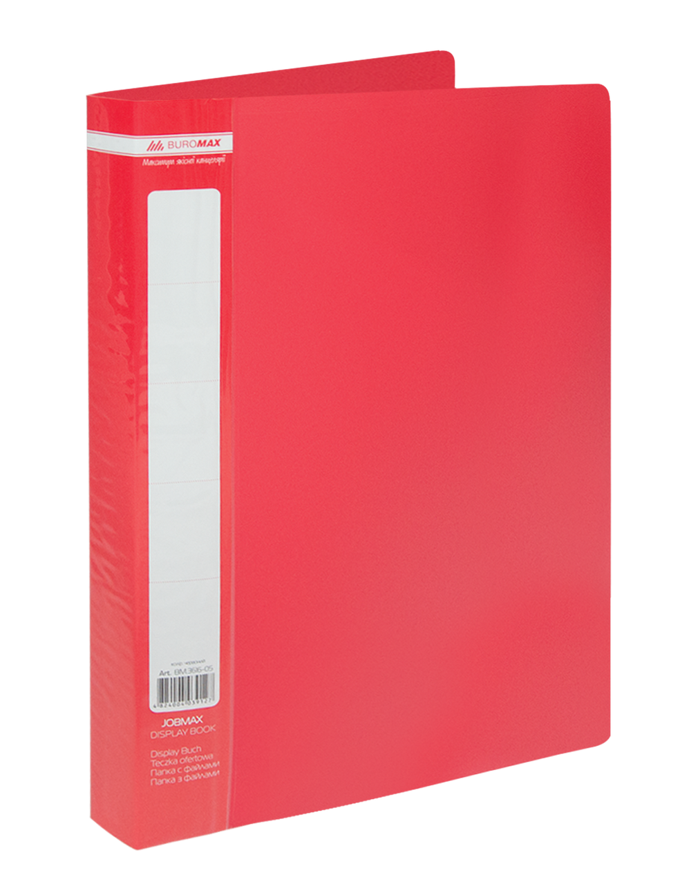 Папка 60 файлів А4 BM.3621-05 JOBMAX червона (1/12/144), фото 1