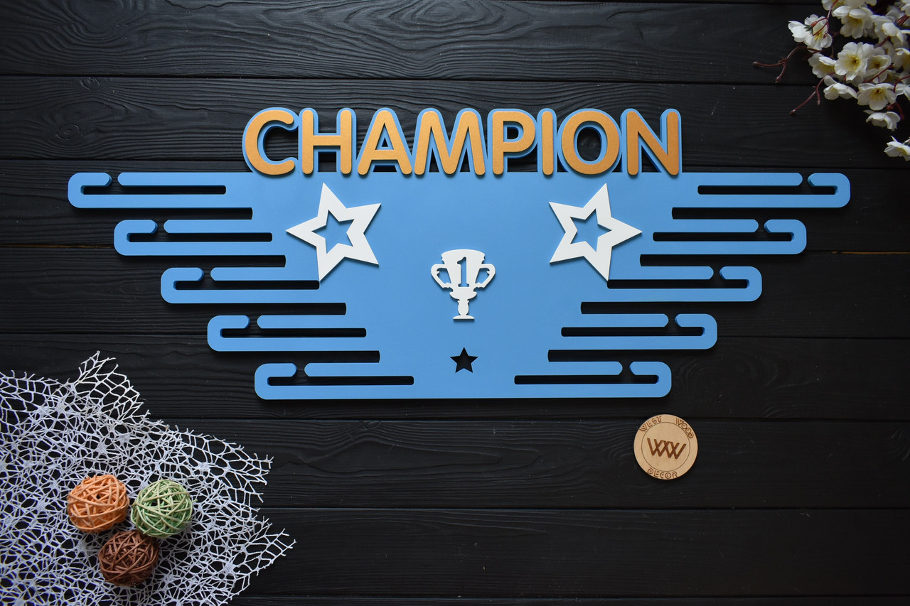 Вішалка для медалей з дерева, медальниця чемпіон з кубком, CHAMPION (будь-який напис), фото 1