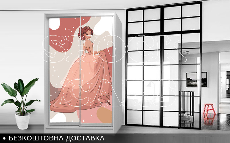 Шафа купе Принцеса, дитяча шафа купе 2/3/4 двері, шафа для одягу фотодрук