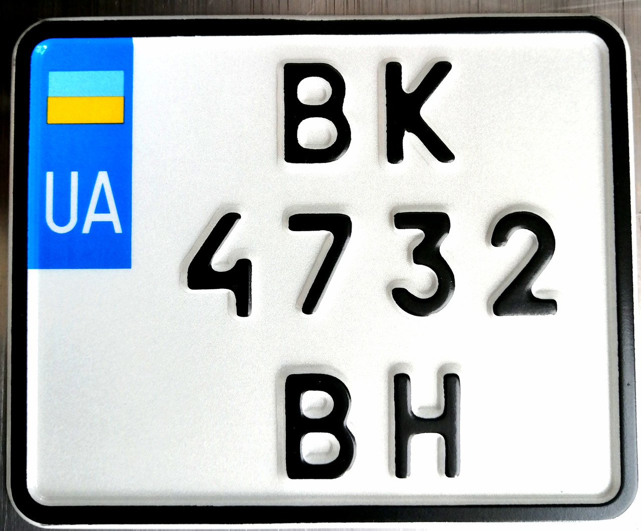Номерний знак на мотоцикл розмір 140×114