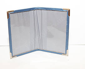 Обкладинка для автодокументів (10448)