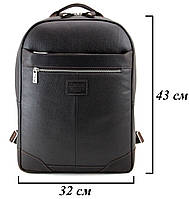 Рюкзак коричневый мужской/женский из кожи городской, рюкзак для ноутбука коричневый кожаный формат А4 топ