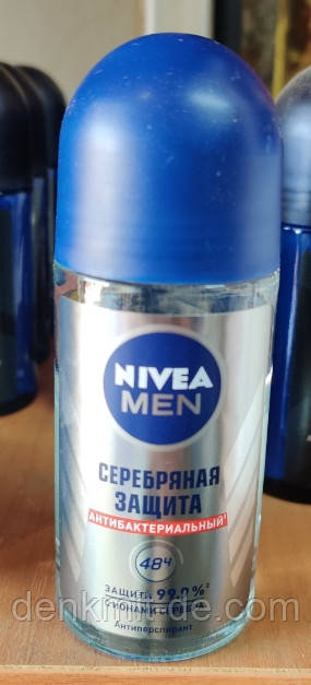 Антиперспирант Nivea Серебряная защита 50 мл