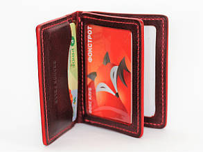 Обкладинка для посвідчення документів (12215)