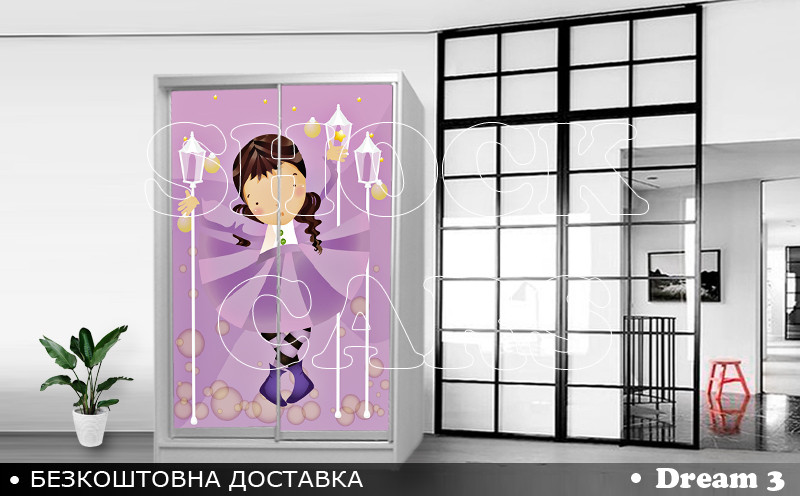 Шафа купе з дівчинкою Принцеса Дрема, дитяча шафа купе 2/3/4 двері, шафа для одягу фотодрук