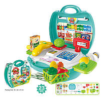 Дитячий ігровий набір супермаркет у валізі арт. 8314