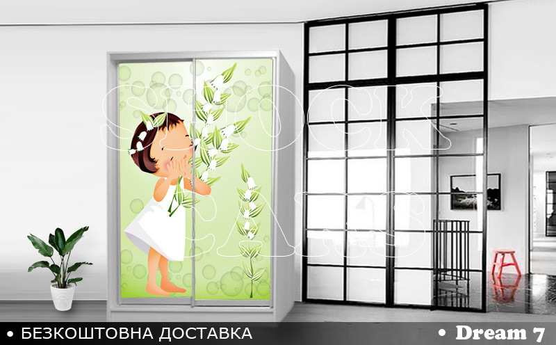 Шафа купе з дівчинкою Принцеса Дрема, дитяча шафа купе 2/3/4 двері, шафа для одягу фотодрук