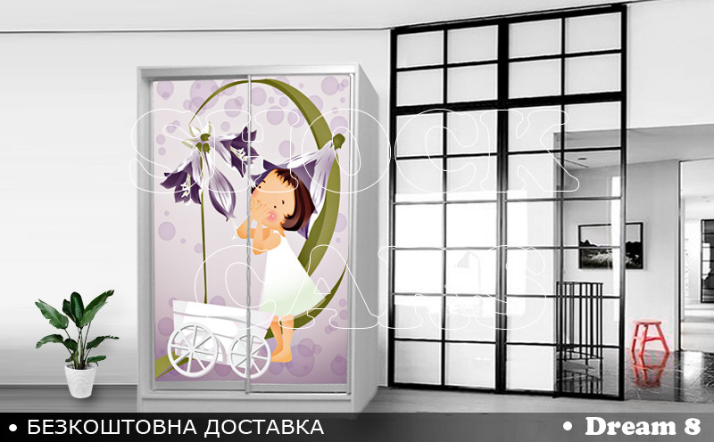 Шафа купе з дівчинкою Принцеса Дрема, дитяча шафа купе 2/3/4 двері, шафа для одягу фотодрук