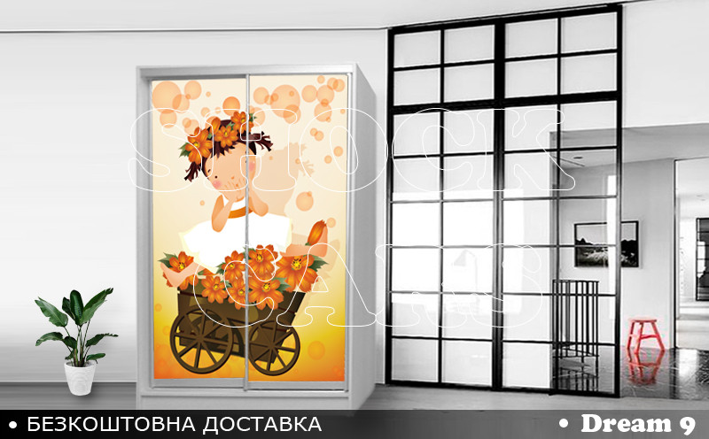 Шафа купе з дівчинкою Принцеса Дрема, дитяча шафа купе 2/3/4 двері, шафа для одягу фотодрук