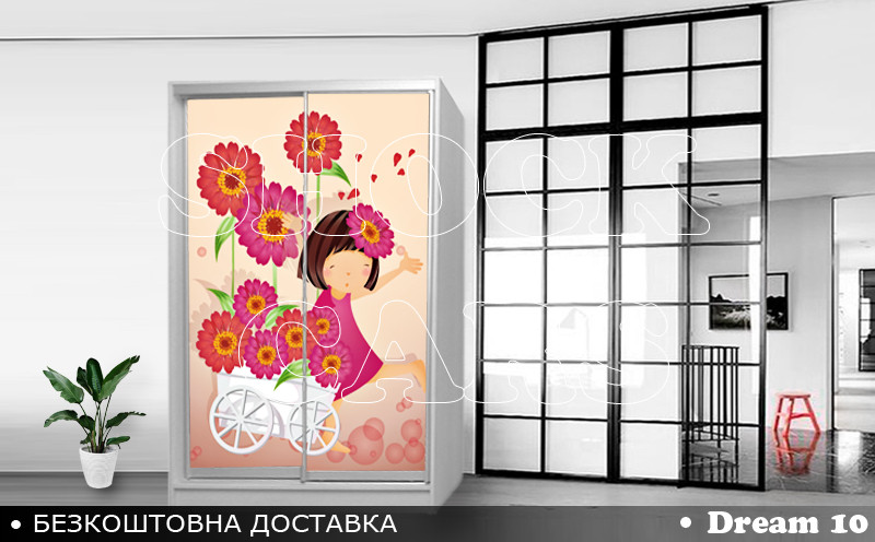 Шафа купе з дівчинкою Принцеса Дрема, дитяча шафа купе 2/3/4 двері, шафа для одягу фотодрук