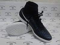 Футзалки Nike MagistaX Proximo Street IC 718360-004