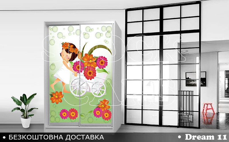 Шафа купе з дівчинкою Принцеса Дрема, дитяча шафа купе 2/3/4 двері, шафа для одягу фотодрук