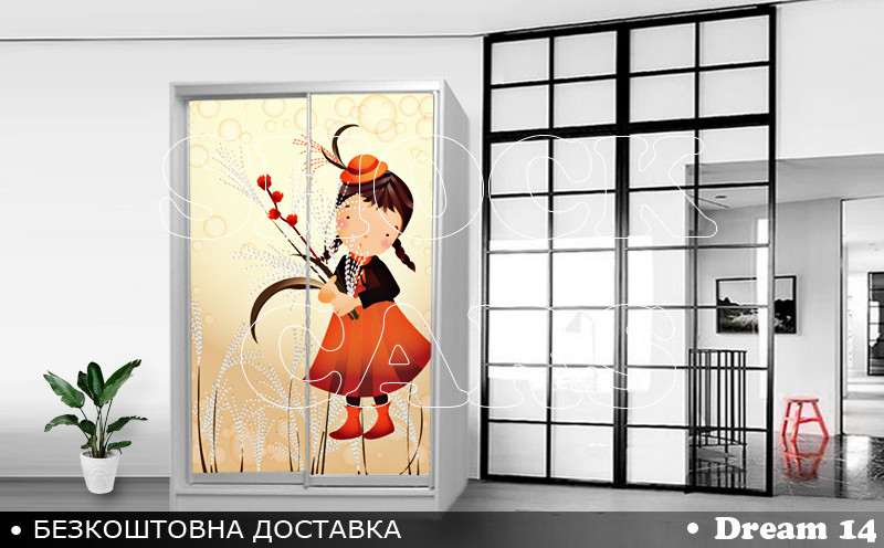 Шафа купе з дівчинкою Принцеса Дрема, дитяча шафа купе 2/3/4 двері, шафа для одягу фотодрук