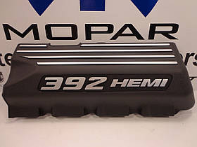 Dodge Charger 2011-2021 392 HEMI Кришка двигуна права Нова Оригінал