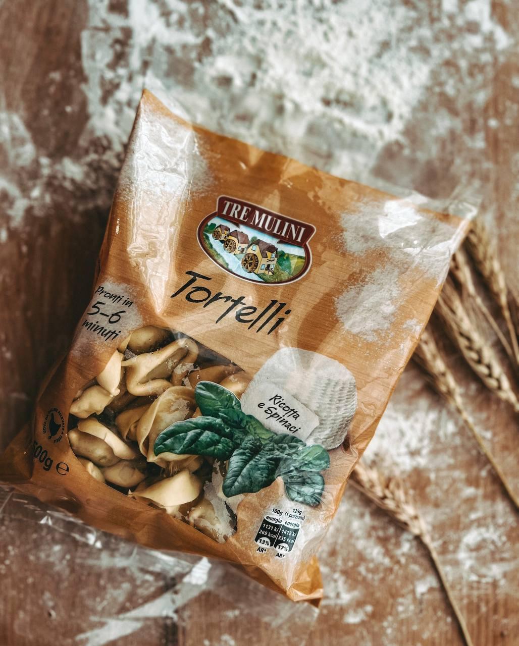 Тортелліні з рикоттою та 🌱 шпинатом "Tre Mulini". 500 грн. Італія