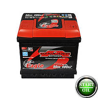Акумулятор SZNAJDER Plus 50Ah 420A R+