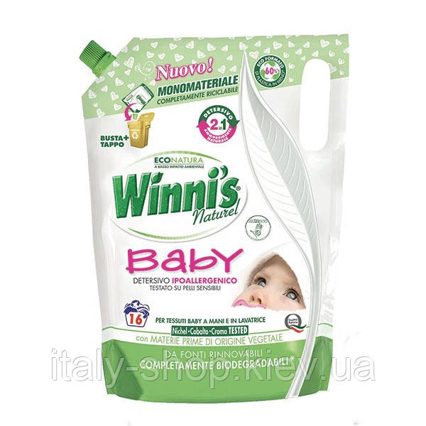 Дитячий гель для прання +ополіскувач для білизни Winni's Lavatrice Baby 2in1 800 ml, Італія