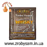Дріжджі для зерна та солодового экстракту Alcotec WHISKY, Англія Hambleton Bard, фото 2