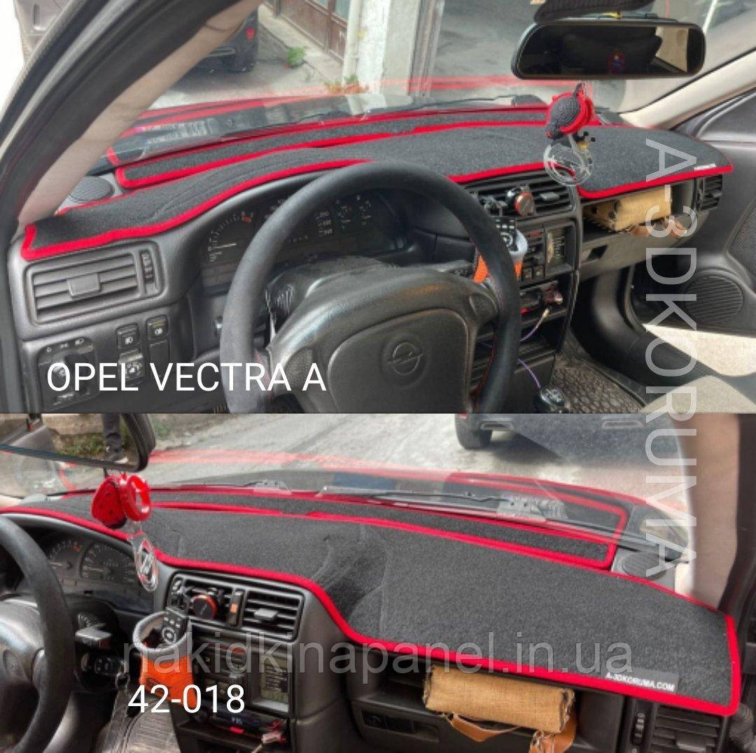 Накидка на панель приладів Opel Vectra A 1988-1995