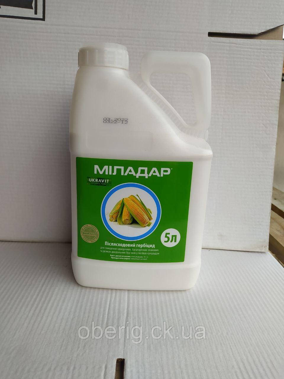 Міладар гербіцид, 5 л