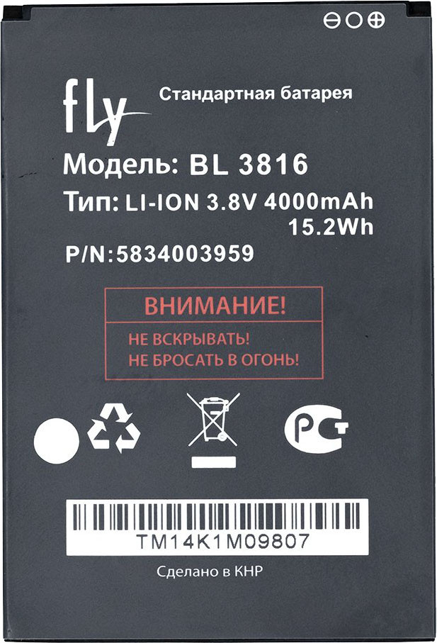 Акумуляторна батарея Fly BL3816