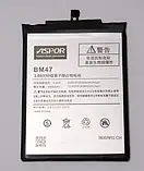 Акумулятор Aspor до Xiaomi BM47 / Redmi 4x, 4000 mAh AAAA    Original PRC, фото 3
