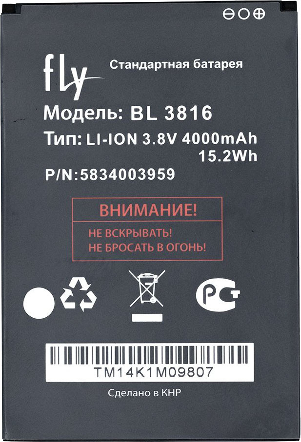 Аккумуляторная батарея Fly BL3816 - фото 1 - id-p1601222424