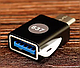 OTG Type-C на USB тех. паковання, фото 4