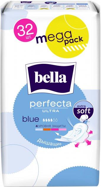 Гігієнічні прокладки Bella Perfecta Ultra "Blue" (32шт.)